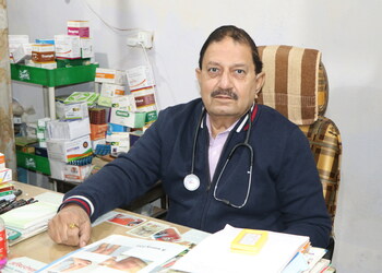 Dr-k-k-prasad-ayurveda-health-care-and-research-centre-Ayurvedic-clinics-Arrah-Bihar-2