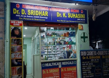 Dr-k-suhasini-clinic-Dermatologist-doctors-Dilsukhnagar-hyderabad-Telangana-2