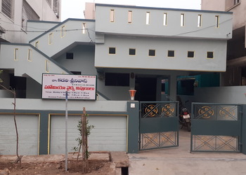 Dr-kadali-srinivas-homeo-clinic-Homeopathic-clinics-Jagannadhapuram-kakinada-Andhra-pradesh-1