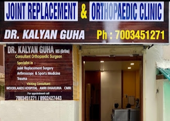 Dr-kalyan-guha-joint-replacement-orthopaedic-clinic-Orthopedic-surgeons-Alipore-kolkata-West-bengal-2