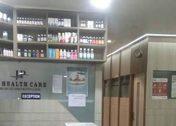 Dr-kamal-bhadoria-Dermatologist-doctors-City-center-gwalior-Madhya-pradesh-2