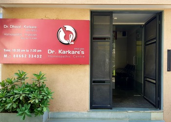 Dr-karkares-homeopathic-centre-Homeopathic-clinics-Bhaktinagar-rajkot-Gujarat-1