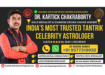 Dr-kartick-chakraborty-Tantriks-Kamakhya-Assam-3 Dr-kartick-chakraborty-Tantriks-Kamakhya-Assam-3