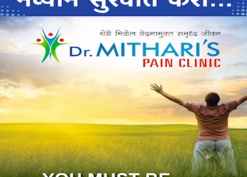 Dr-kavita-shah-and-dr-ashwin-shah-Psychiatrists-Kolhapur-Maharashtra-1