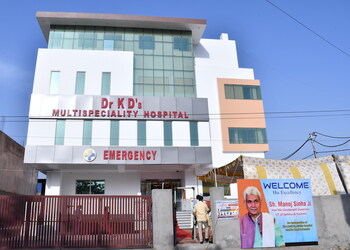 Dr-kd-eye-hospital-Eye-hospitals-Channi-himmat-jammu-Jammu-and-kashmir-1