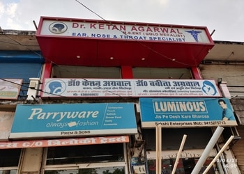 Dr-ketan-agarwal-Ent-doctors-Rustampur-gorakhpur-Uttar-pradesh-2