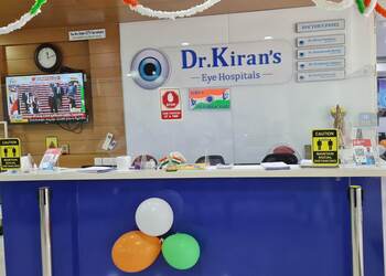 Dr-kirans-eye-hospital-Eye-hospitals-Hyderabad-Telangana-2