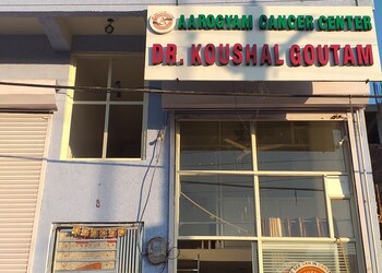 Dr-koushal-goutam-Cancer-specialists-oncologists-Rangbari-kota-Rajasthan-2