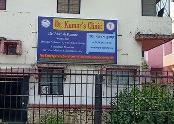 Dr-kumars-clinic-Diabetologist-doctors-Bidhannagar-durgapur-West-bengal-2