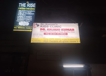 Dr-kumars-kids-clinic-and-vaccination-centre-Child-specialist-pediatrician-Boring-road-patna-Bihar-1