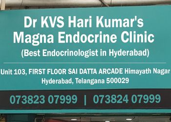 Dr-kvs-hari-kumars-magna-endocrine-clinic-Endocrinologists-doctors-Dilsukhnagar-hyderabad-Telangana-3