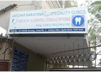 Dr-lakshmi-narayana-munirathi-Child-specialist-pediatrician-Nampally-hyderabad-Telangana-2