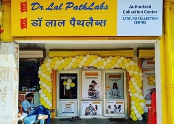 Dr-lal-pathlabs-Diagnostic-centres-Korba-Chhattisgarh-1