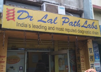 Dr-lal-pathlabs-Diagnostic-centres-Sector-4-bokaro-Jharkhand-1