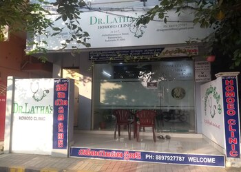 Dr-lathas-homoeo-clinic-Homeopathic-clinics-Jagannadhapuram-kakinada-Andhra-pradesh-1