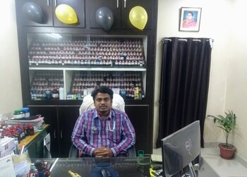 Dr-lathas-homoeo-clinic-Homeopathic-clinics-Pratap-nagar-kakinada-Andhra-pradesh-2