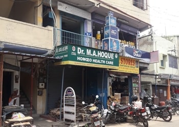 Dr-m-a-haque-Homeopathic-clinics-A-zone-durgapur-West-bengal-1