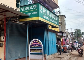 Dr-m-a-haque-Homeopathic-clinics-A-zone-durgapur-West-bengal-3