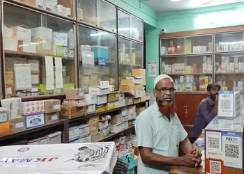 Dr-m-a-haque-Homeopathic-clinics-Benachity-durgapur-West-bengal-2