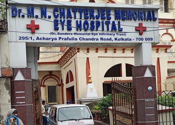 Dr-m-n-chatterjee-memorial-eye-hospital-Eye-hospitals-Bara-bazar-kolkata-West-bengal-1
