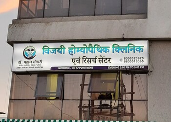 Dr-mahans-vijayee-homoeopathic-clinic-and-research-centre-Homeopathic-clinics-Bhopal-Madhya-pradesh-1