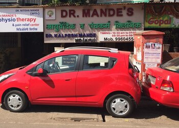 Dr-mandes-ayurvedic-physiotherapy-clinic-Ayurvedic-clinics-Vashi-mumbai-Maharashtra-1