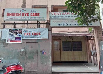 Dr-maniars-dhiren-eye-care-Eye-hospitals-Dadar-mumbai-Maharashtra-1