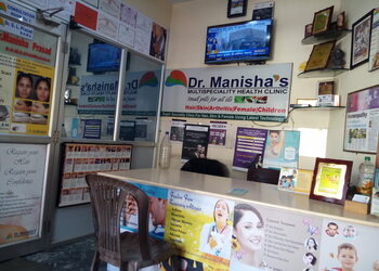 Dr-manishas-multispeciality-health-clinic-Dermatologist-doctors-Dhanbad-Jharkhand-3