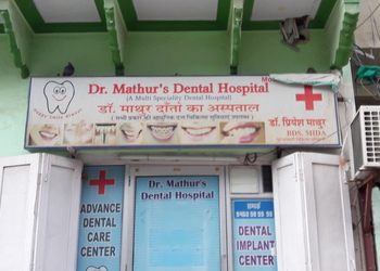 Dr-mathurs-dental-hospital-Dental-clinics-Pushkar-ajmer-Rajasthan-1