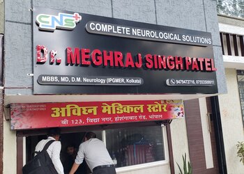 Dr-meghraj-singh-patel-Neurologist-doctors-Bhopal-Madhya-pradesh-3