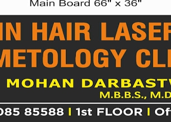 Dr-mohan-darbastwar-dermatology-clinic-Dermatologist-doctors-Pune-Maharashtra-1