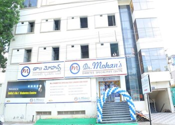 Dr-mohans-diabetes-specialities-centre-Diabetologist-doctors-Brodipet-guntur-Andhra-pradesh-1