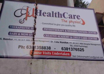 Dr-muhs-physio-Physiotherapists-Mahe-pondicherry-Puducherry-1