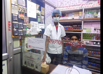Dr-nazars-multispeciality-homeopathic-clinic-Homeopathic-clinics-Kanpur-Uttar-pradesh-3