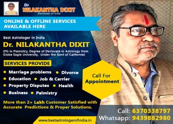 Dr-nilakantha-dixit-Astrologers-Balasore-Odisha-1
