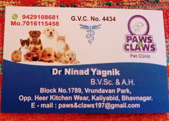 Dr-ninad-yagnik-veterinary-clinic-Veterinary-hospitals-Bhavnagar-Gujarat-1