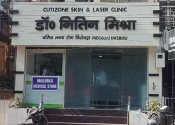 Dr-nitin-mishra-Dermatologist-doctors-Rampur-garden-bareilly-Uttar-pradesh-3