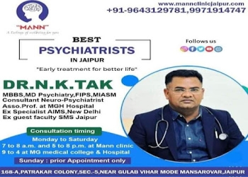 Dr-nk-tak-sexologist-deaddiction-specialist-mann-psychiatric-clinic-in-jaipur-Psychiatrists-Malviya-nagar-jaipur-Rajasthan-1