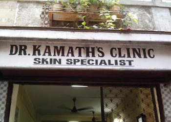 Dr-nn-kamath-dermatology-clinic-Dermatologist-doctors-Lower-parel-mumbai-Maharashtra-1