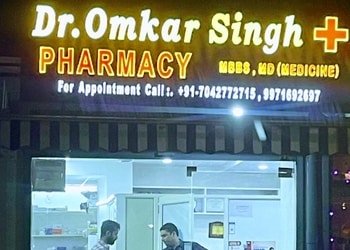 Dr-omkar-singh-Diabetologist-doctors-Rajendra-nagar-ghaziabad-Uttar-pradesh-1