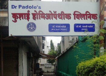 Dr-padoles-kushaai-homeopathy-clinic-Homeopathic-clinics-Aurangabad-Maharashtra-1