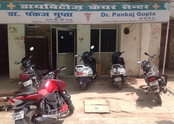 Dr-pankaj-gupta-Orthopedic-surgeons-Tajganj-agra-Uttar-pradesh-1