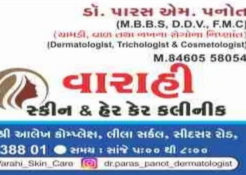 Dr-paras-panots-varahi-skin-care-hair-care-laser-clinic-Dermatologist-doctors-Bhavnagar-Gujarat-1