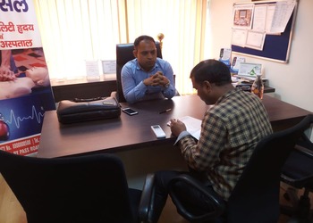 Dr-paritosh-clinic-Diabetologist-doctors-Faridabad-new-town-faridabad-Haryana-2