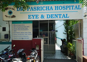 Dr-pasricha-memorial-hospital-Eye-hospitals-Karnal-Haryana-1
