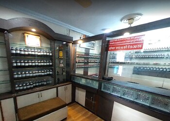 Dr-pathaks-homoeopathic-cure-centre-Homeopathic-clinics-Morar-gwalior-Madhya-pradesh-3