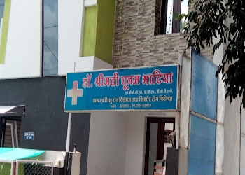 Dr-poonam-bhatia-tots-2-teens-child-guidance-clinic-Child-specialist-pediatrician-Dewas-Madhya-pradesh-1