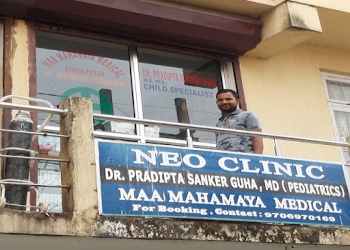 Dr-pradipta-sanker-guha-neo-childrens-clinic-Child-specialist-pediatrician-Maligaon-guwahati-Assam-1