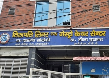 Dr-prashant-solanki-Gastroenterologists-Begum-bagh-meerut-Uttar-pradesh-2