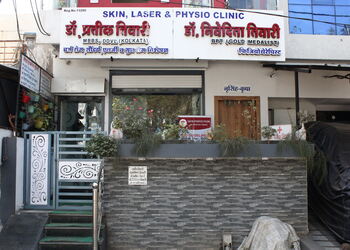 Dr-prateek-tiwari-Dermatologist-doctors-Freeganj-ujjain-Madhya-pradesh-3